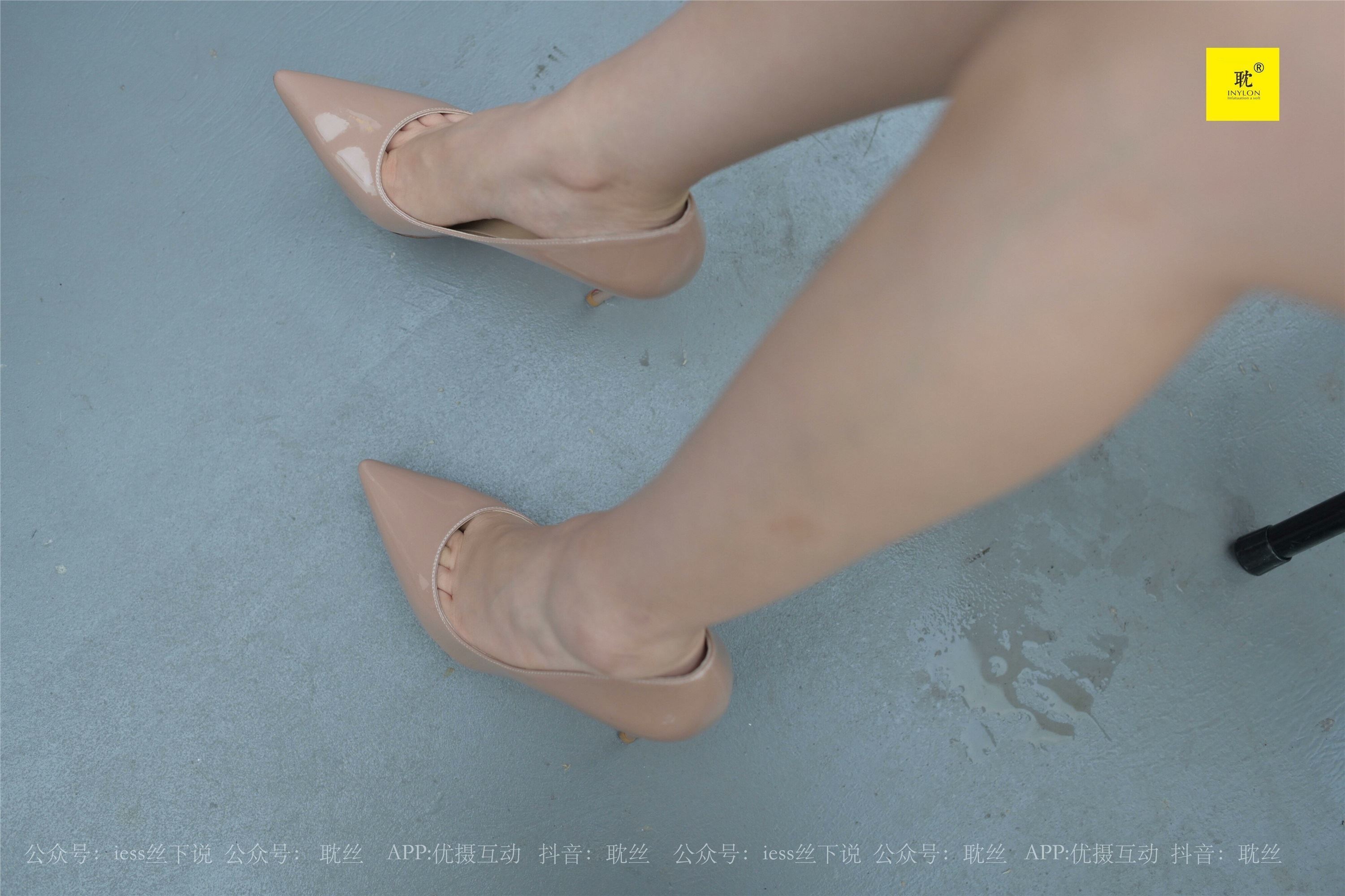 异思趣向《第N种幻想》之 咖啡厅的意外③ 美西